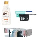 세탁의정석 이미지