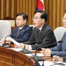 국힘 “전국 휘발유 1800원으로 급등, 이재명 정권 방치 책임 커” 이미지