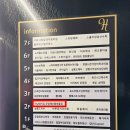 해오름2로1길 이미지