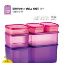타파웨어 이미지
