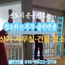 비산로-4 이미지