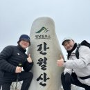 영남농장