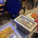 칭구 | [부산 사상구] 매운 짬뽕 좋아하면 여기! 사상 '칭구짬뽕' 솔직후기