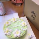 케익다방연남점