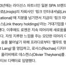 Theory 브랜드 일본거래..!! 이미지