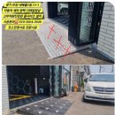 내혜홀3길 이미지