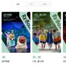 구로창의아트홀 이미지