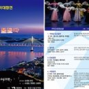 목포시립국악원 미디어투데이
