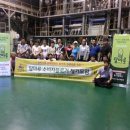 명천영농조합법인 이미지