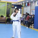 조한태권도장 이미지