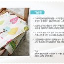 머슬린