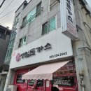 영밀돈까스 이미지