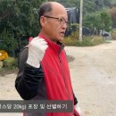 호준농장 이미지