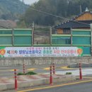 별량남초등학교 이미지