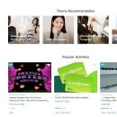 초보자를 위한 여행 스페인어 이미지