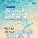 아이앤지 이미지