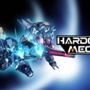 메카소프트 이미지