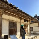 JM모텔 | 2023 영주 안동 여행