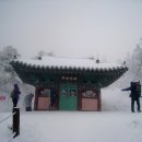 경기레포츠