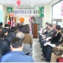 두맹이도서관 이미지