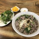 흐엉브이베트남쌀국수 이미지