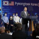 연일통상 이미지