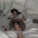 노비홀딩스이층집 | 9월의 어느날들...