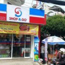 제국유통 이미지