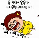 아람여인숙 이미지