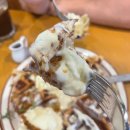 경기도 수원시 팔달구 인계로94번길 35 (인계동) | [수원/어반밸리801]인계동 디저트 카페 크로플 맛집 내돈내산 솔직후기