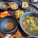 호둥이PC 이미지