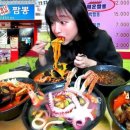 신길동 매운 짬뽕 이미지