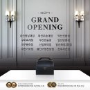 푸라닭구미 동행미디어 시대