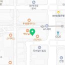 에이치에스한의원 이미지