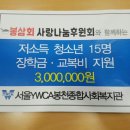 청림동-13 이미지