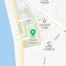 넌버벌 코믹 마임극 「정크, 클라운」 | 코믹 마임극 ‘정크, 클라운’ 하동 공연