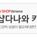 허*덕 이미지