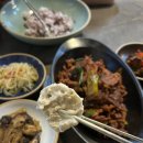 여주-1115 | 여주 가정식 한식 맛집 | 감성식탁 내돈내산 솔직후기