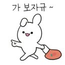 미소야강남대점
