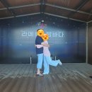 🌊 울진 라메르 펜션 후기｜복층 감성 + 스파 + 수영장까지 솔직 리뷰