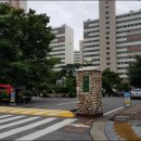 동서서한 네이버블로그