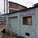 죽산마을회관 이미지