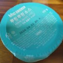 BHC명륜점