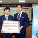 삼광의원 이미지