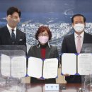 금강엔지니어링(주) 이미지