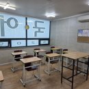 범계중학교 이미지