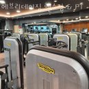 에브리데이 PT 이미지