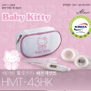 맘스맘 해운대점 이미지