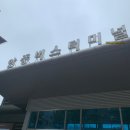1001안경점 남부터미널점 | [후기] 안중 안경 맞출 때는 "다비치안경 안중터미널점"에서! 정확한 시력검사와 넓고 쾌적한 매장