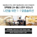 매부리~성산 이미지